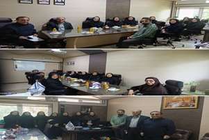 به مناسبت روز آزمایشگاه