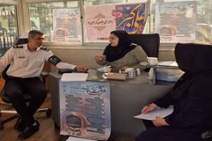 پایش سلامت پرسنل دانشکده پیراپزشکی به مناسبت هفته ملی جوان