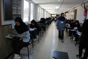آزمون MSRT در دانشکده پیراپزشکی شیراز برگزار شد