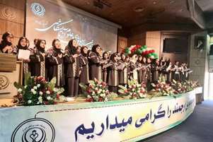 جشن فارغ‌التحصیلی دانشجویان رشته های علوم آزمایشگاهی و رادیولوژی ورودی ۱۴۰۱ برگزار شد. 