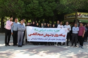برگزاری پیاده‌روی مشترک کارکنان دانشکده پیراپزشکی و بیمارستان حضرت علی اصغر (ص) همزمان با هفته ملی سلامت