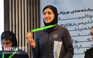 کسب مدال طلای قهرمانی کشوری المپیاد تکواندو دانشجویان دختر دانشگاه علوم پزشکی توسط بهار زارع دانشجوی رشته علوم آزمایشگاهی دانشکده پیراپزشکی شیراز