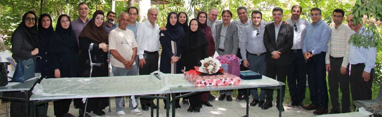 باغ یاس